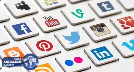 بحث علمي يحذر من ابتزاز الفتيات عبر مواقع التواصل الاجتماعي