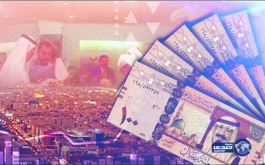 مؤسسة النقد تضخ نحو 20 مليار ريال في القطاع المصرفي