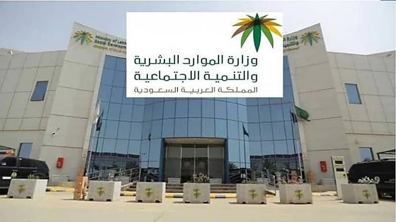 الكشف عن أبرز الخدمات والخصائص التي يقدمها برنامج الصفوة للمنشآت 