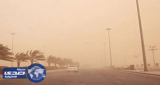 الأرصاد: رياح مثيرة للغبار تحد من الرؤية مصحوبة بأمطار رعدية بعدة مناطق