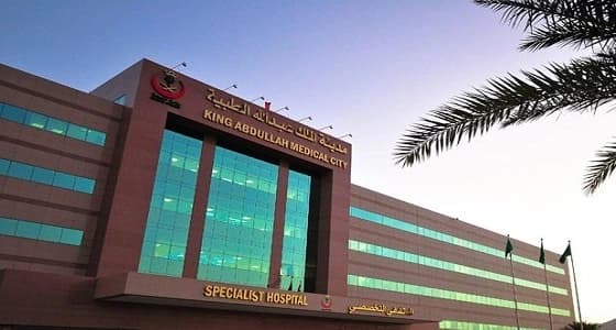 استغاثات مواطن للتبرع بالدم بالمدينة الطبية.. والجهات تستجيب