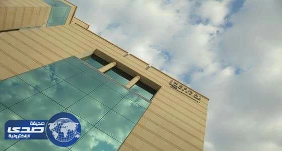 وظائف نسائية بشركة نسما في جدة