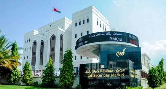 مؤشر سوق مسقط للأوراق المالية يفقد 108 نقاط