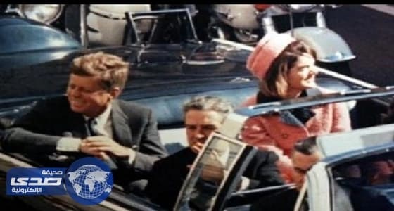 ترامب يفرج عن آلاف الوثائق المتعلقة باغتيال جون كينيدي