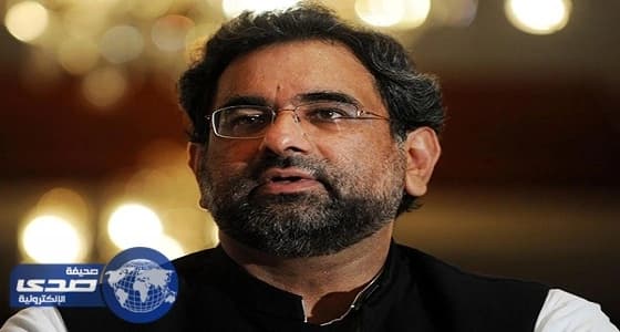 البرلمان الباكستاني ينتخب شهيد عباسي رئيسًا للوزراء