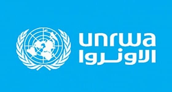الأونروا تطلق حملة دولية لتعويض نقص التمويل الناجم عن تقليص المساهمة الأمريكية