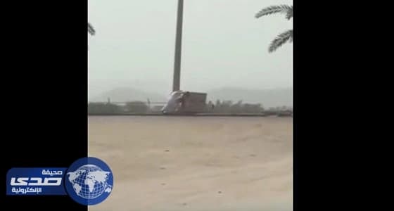 إحالة المراهقين الأربعة العابثين بكاميرا ساهر إلى دار ملاحظة