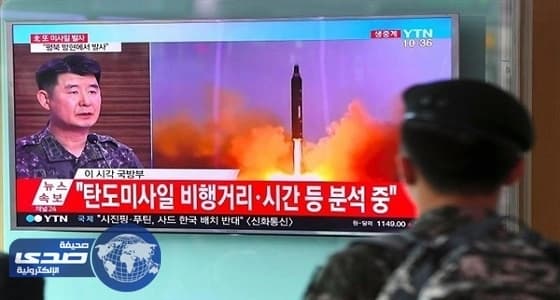 كوريا الجنوبية تضع جيشها في حالة تأهب قصوى