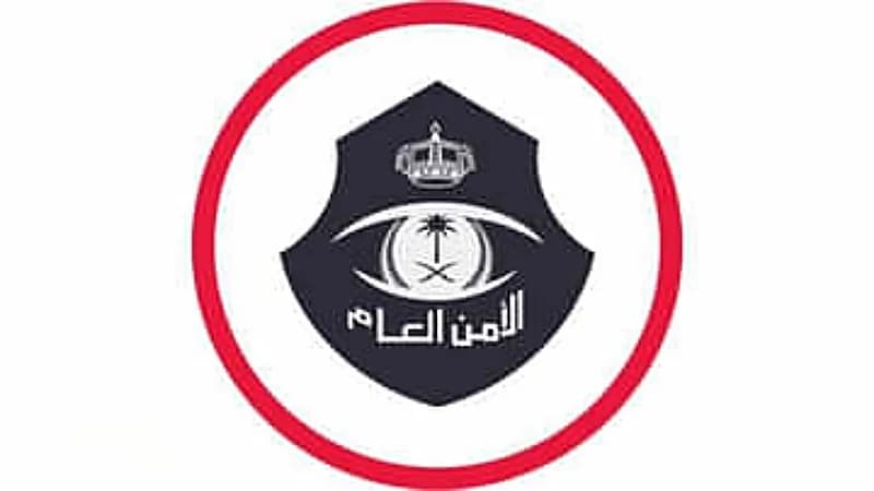 شروط وإجراءات الحصول على رخصة حمل أو اقتناء الأسلحة