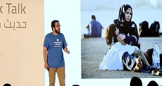 " مسك " تتحدث عن قضايا التكنولوجيا بمعقلها