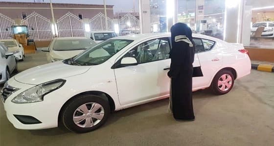 آخر المستجدات بقضية " سيدة الجموم "