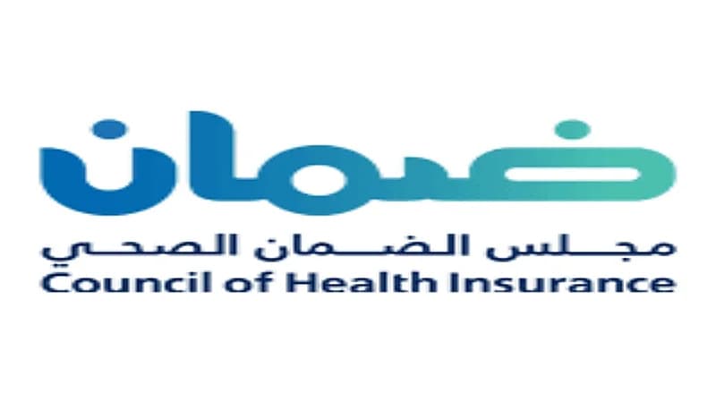 "الضمان الصحي" يطلق لائحة جديدة لتنظيم عمل شركات إدارة دورية الإيرادات