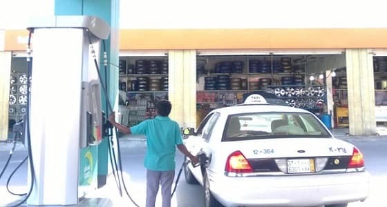 إغلاق 11 محطة وقود " مخالفة " بالطائف