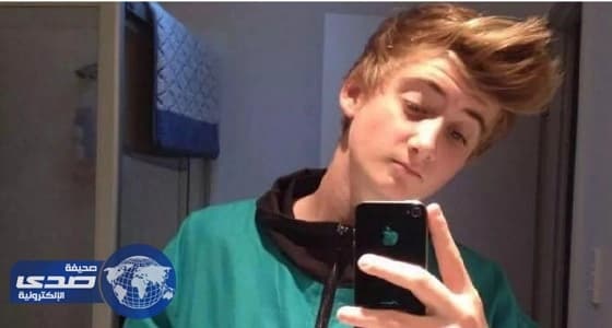 مقتل صبي سحقا تحت جهاز رفع أثقال