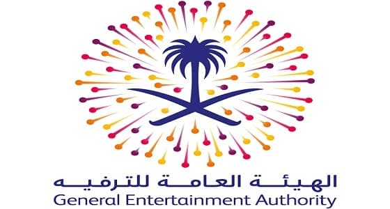 إلغاء " ليالي إسطنبول " بعد إثارتها للجدل