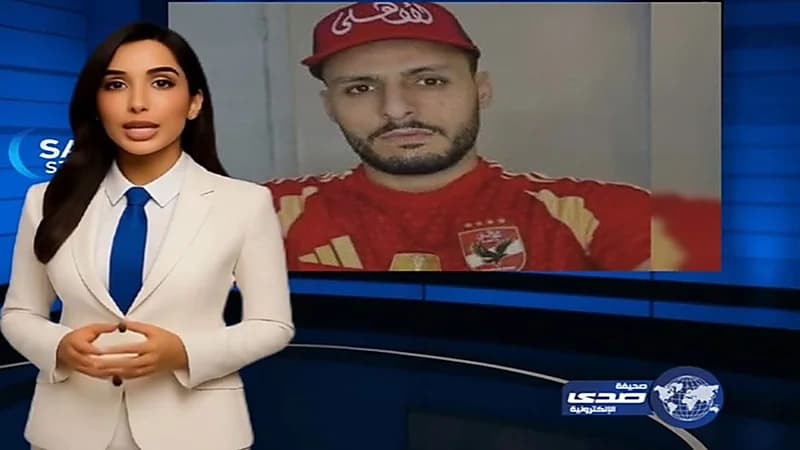 القبض على اليوتيوبر محسن سعد بتهمة ابتزاز فتاة بمحتوى خاص.. فيديو