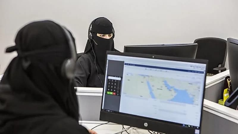 "كفالة" يُمول 456 منشأة مملوكة لسيدات أعمال