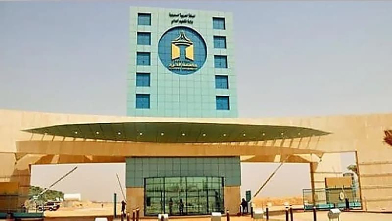 وظائف شاغرة بجامعة الأمير سطام للجنسين