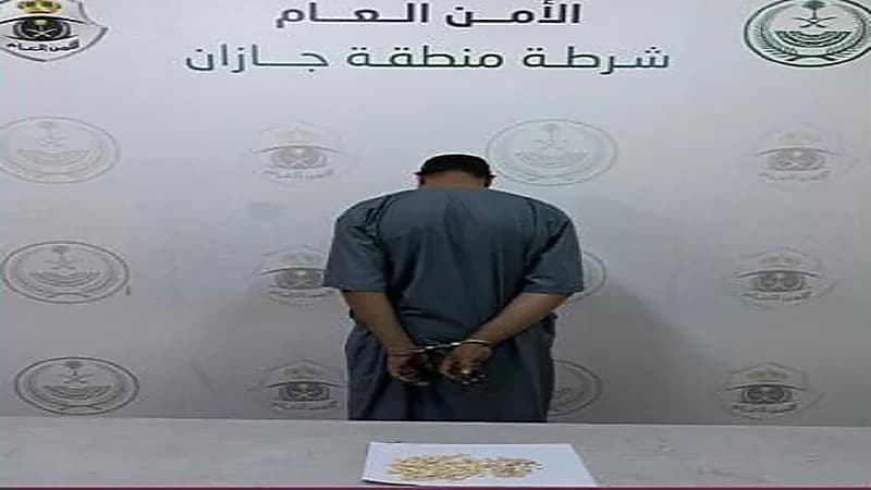 ضبط مقيم روج الإمفيتامين المخدر في جازان
