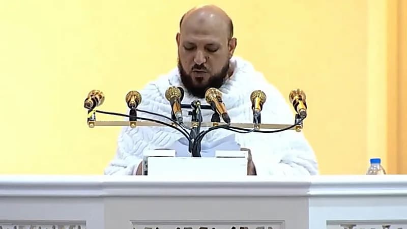 المعيقلي في خطبة عرفة: الحج ليس مكانًا للشعارات السياسية ولا التحزبات