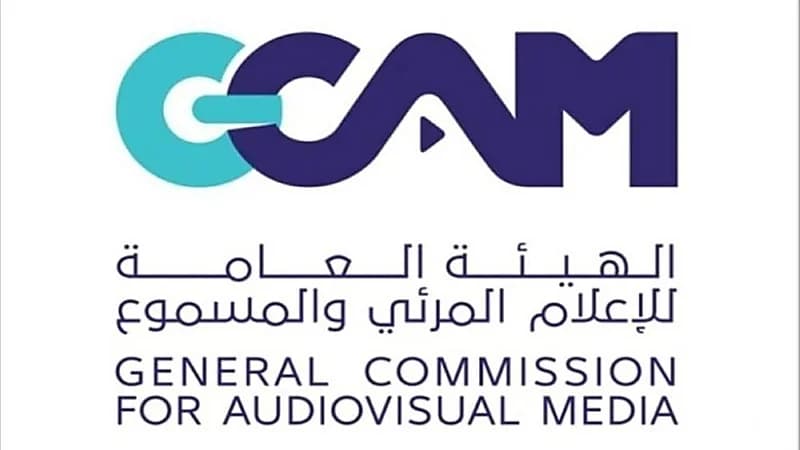 منع غير السعوديين المخالفين من ممارسة الإعلان في منصات التواصل