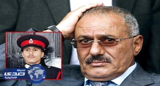 تفاصيل أكبر فضيحة مالية لخالد عبدالله صالح