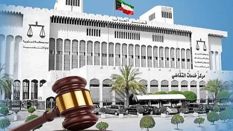 تجميد أموال رئيس وزراء كويتي سابق لاتهامه في قضية صندوق الجيش