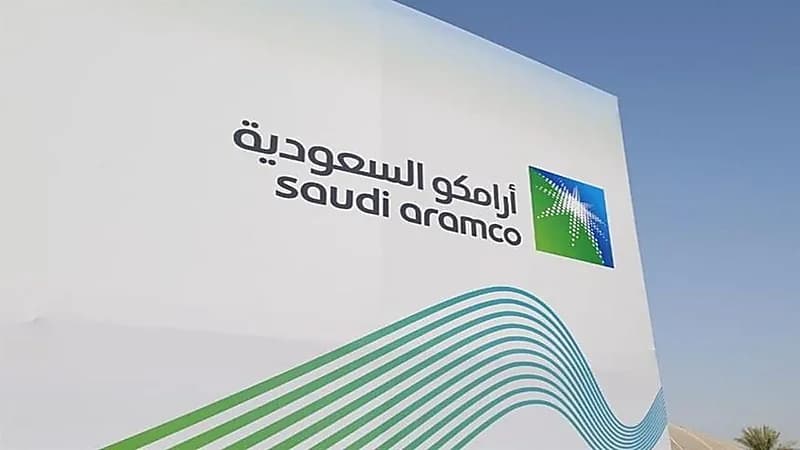 أرامكو تُعلن النتائج المالية للربع الثاني والنصف الأول للعام 2023