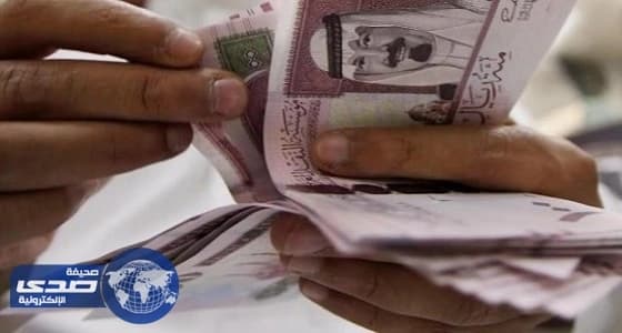 العمل تودع 1.5 مليار معاشات " صفر " في حسابات المستفيدين