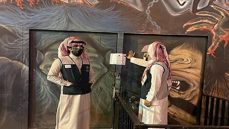 إغلاق منتجع خالف الإجراءات الاحترازية بهدا الطائف