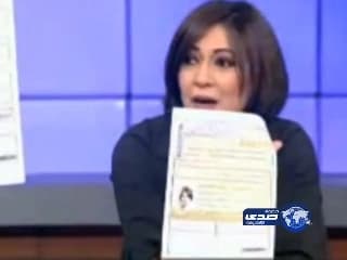 انطلق المعسكر التدريبي الوطني للسيدات في الرياض