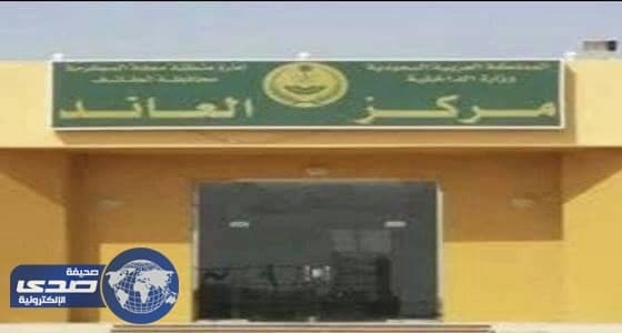 انقطاع التيار الكهربائي عن «عاند الطائف» جراء صاعقة رعدية