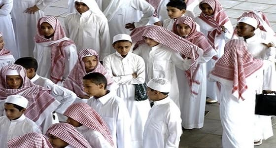 خطة لدمج رياض الأطفال والابتدائية في 5 سنوات