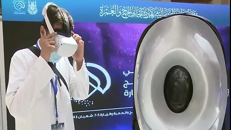 بالفيديو.. استخدام برامج متخصصة لتصوير لقطات دقيقة للحجر الأسود