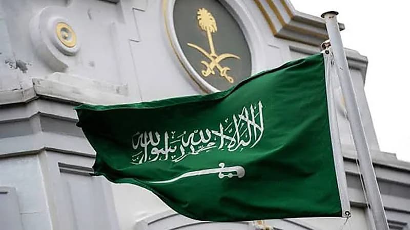 سفارة المملكة بتبليسي تحذر من مشكلات السفر بسبب صور الجواز القديمة