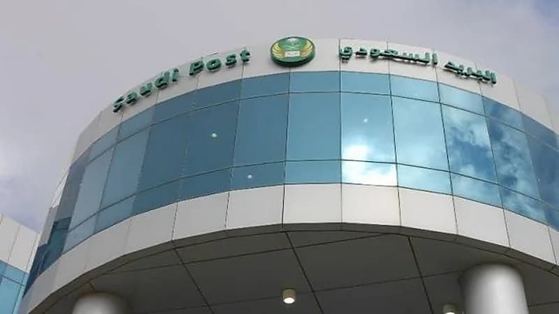 مؤسسة البريد توثّق أبرز أحداث 2020 بـ 18طابعاً