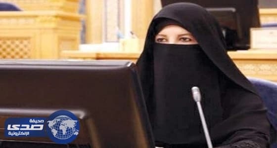 آل مشيط: السماح بقيادة المرأة أغلى هدية من ملك الحزم للمواطنات