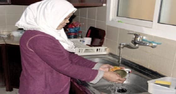 " مساند " يوضح شروط إصدار التأشيرة البديلة