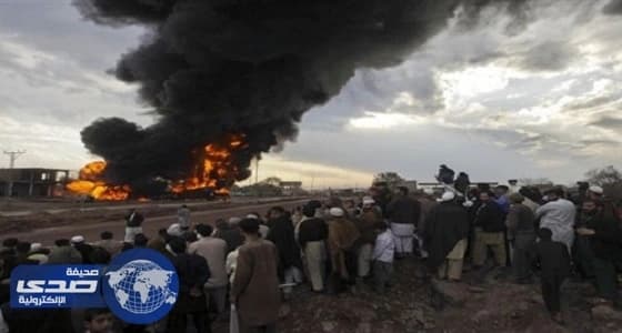 انفجار بالقرب من السفارة الأمريكية في أفغانستان