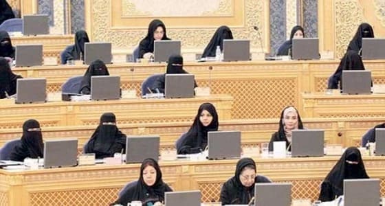 مطالبة بـ " الشورى " للسماح للمرأة بتزويج نفسها