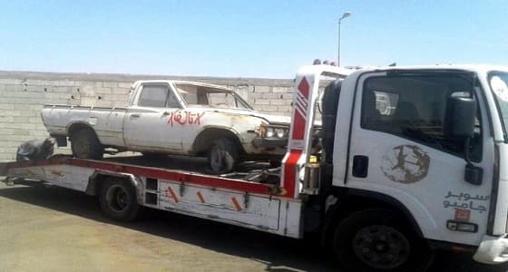 بأمر أمير مكة بالنيابة.. رفع 576 سيارة تالفة من شوارع الجموم