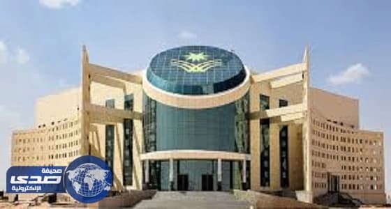 جامعة نجران تعلن آخر موعد لاستقبال طلبات التقديم الإلكتروني