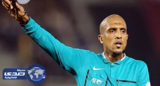 طاقم تحكيم عماني لمواجهة الهلال وبيروزي