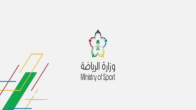 الإعلان عن التدابير الوقائية في المراكز والصالات الرياضية