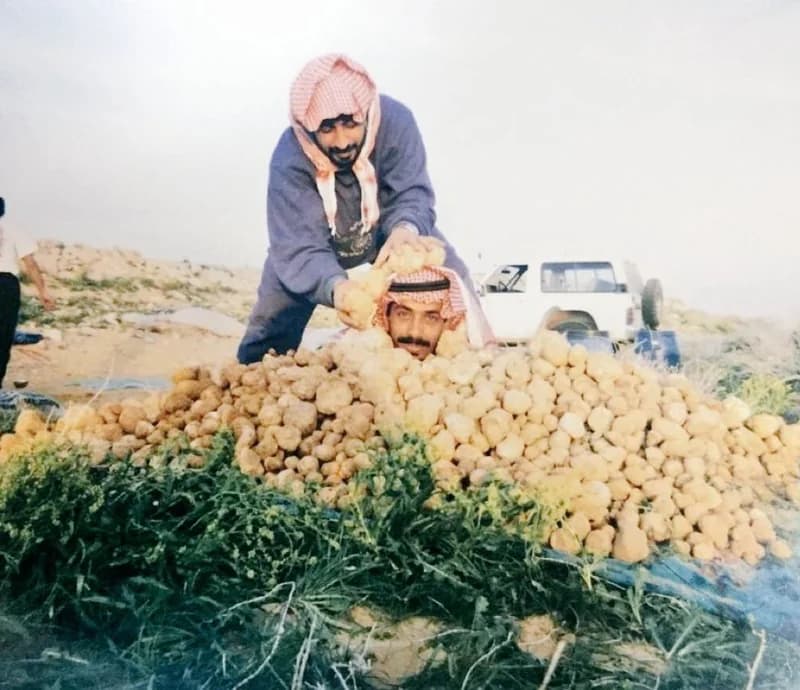 لقطة طريفة عام 1418هـ