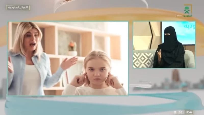 "أخصائية" توضح مخاطر معاقبة الطفل وتوبيخه أمام الآخرين