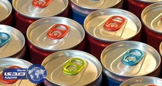 خفض أسعار مشروبات الطاقة 25 % لمواجهة الركود