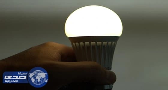 علماء يحذرون: اللمبات الليد تسبب الصداع وضعف البصر