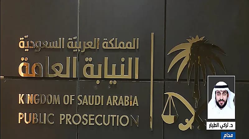 محام: يمكن للمتضررين من عصابة تزييف الأموال المطالبة بتعويض