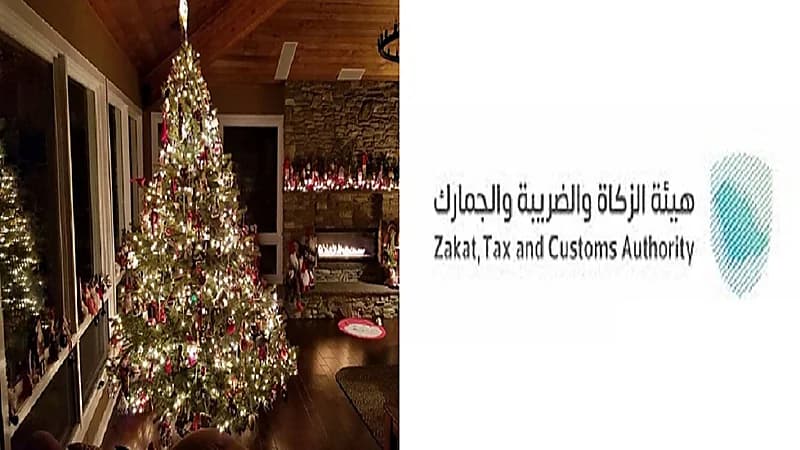 الجمارك: منع استيراد شجرة الكريسماس